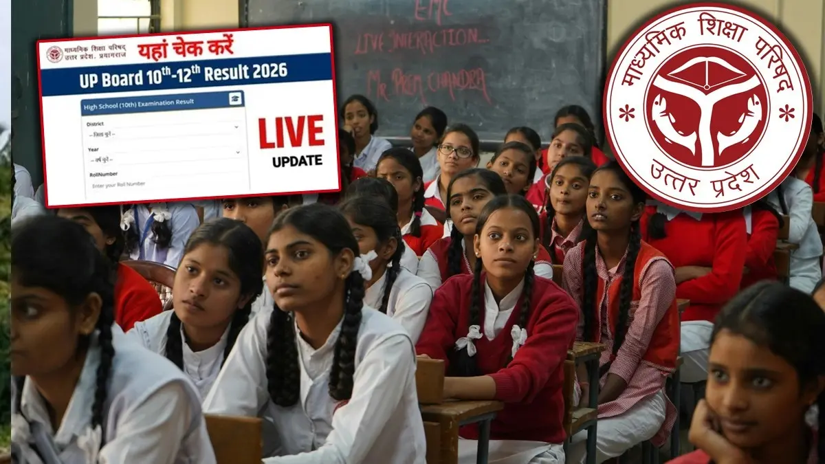UP Board Result 2026 Live Updates: UPMSP Class 10th & 12th, How to Check Sarkari Result Direct Link, Digilocker, Scorecard, Marksheet Topper UP Board Exam Results 2026