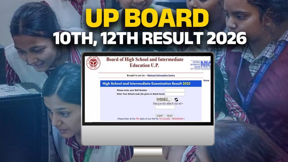 UPMSP Results 2026: DigiLocker Hint Suggests UP Board Class 10,12 Result Results Soon