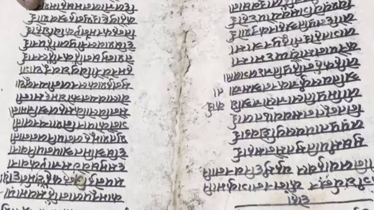 Uttar Pradesh: About 200-year-old Devanagari manuscript found in Ayodhya 