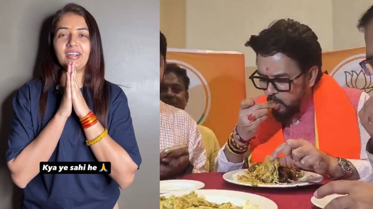 'पढ़े-लिखे अनपढ़ लोगों ने दी जान से मारने की धमकी', वड़ा पाव गर्ल का छलका दर्द; अनुराग ठाकुर के 'मछली वाले' वीडियो पर भी उठाए सवाल