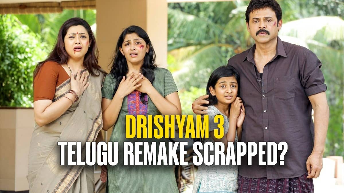 Venkatesh stars in the Telugu remake of Drishyam franchise