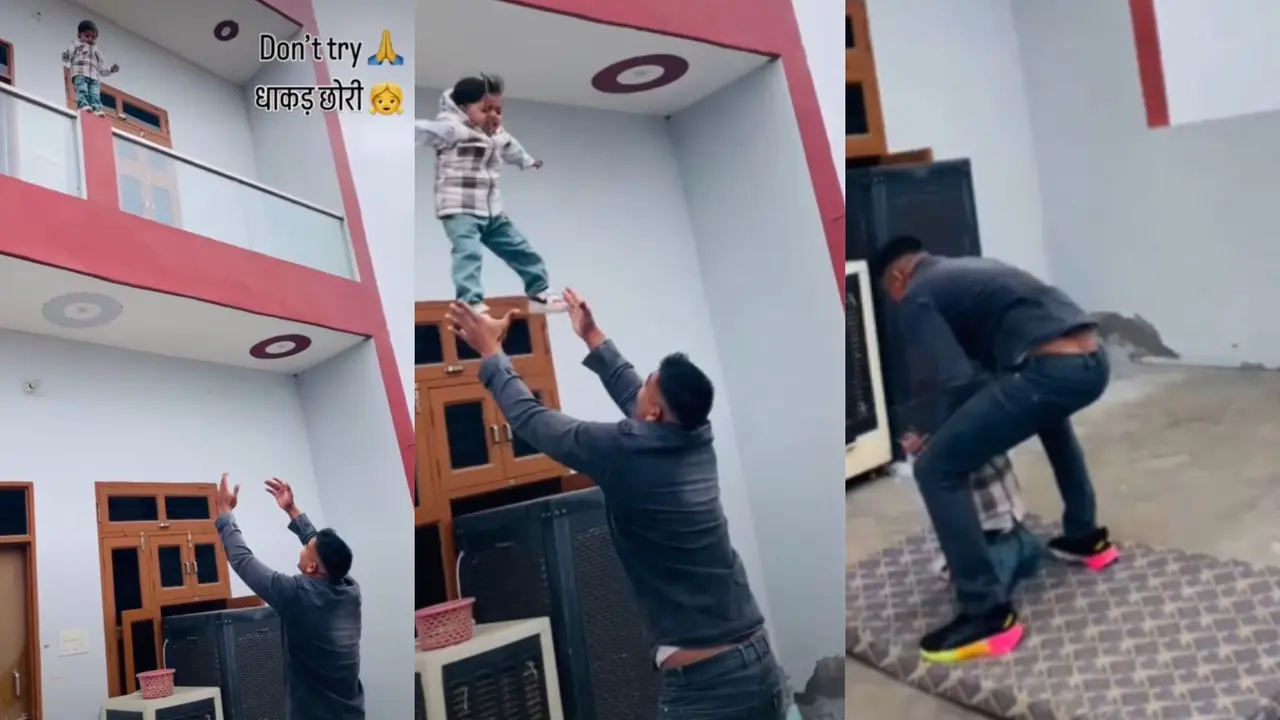 VIRAL: ये कैसा पागलपन? रील बनाने के लिए नन्ही बच्ची को पहले फ्लोर से कराया जंप, VIDEO देख खौल जाएगा आपका खून! Viral Video