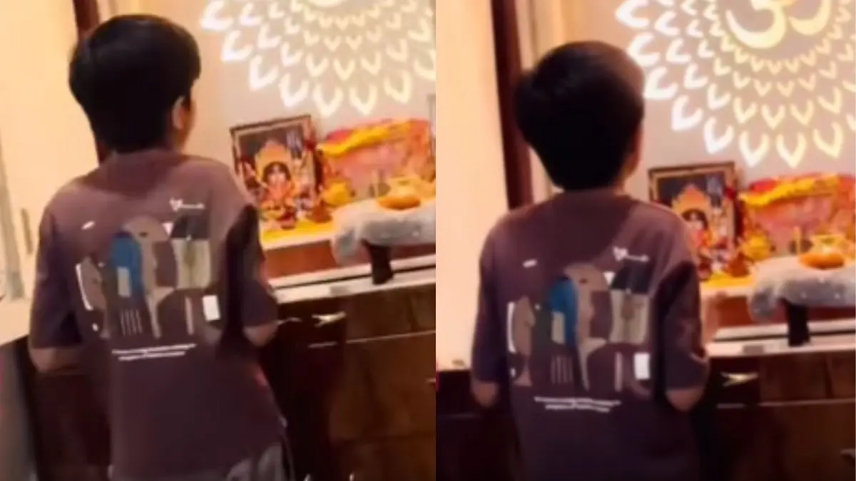 VIRAL VIDEO: Gen Z से भी तेज, Gen Alpha की पूजा देख घूम जाएगा माथा, मंदिर में कर रहा था पूजा; आरती की बजाय गुनगुनाने लगा Bairan Song Viral Video