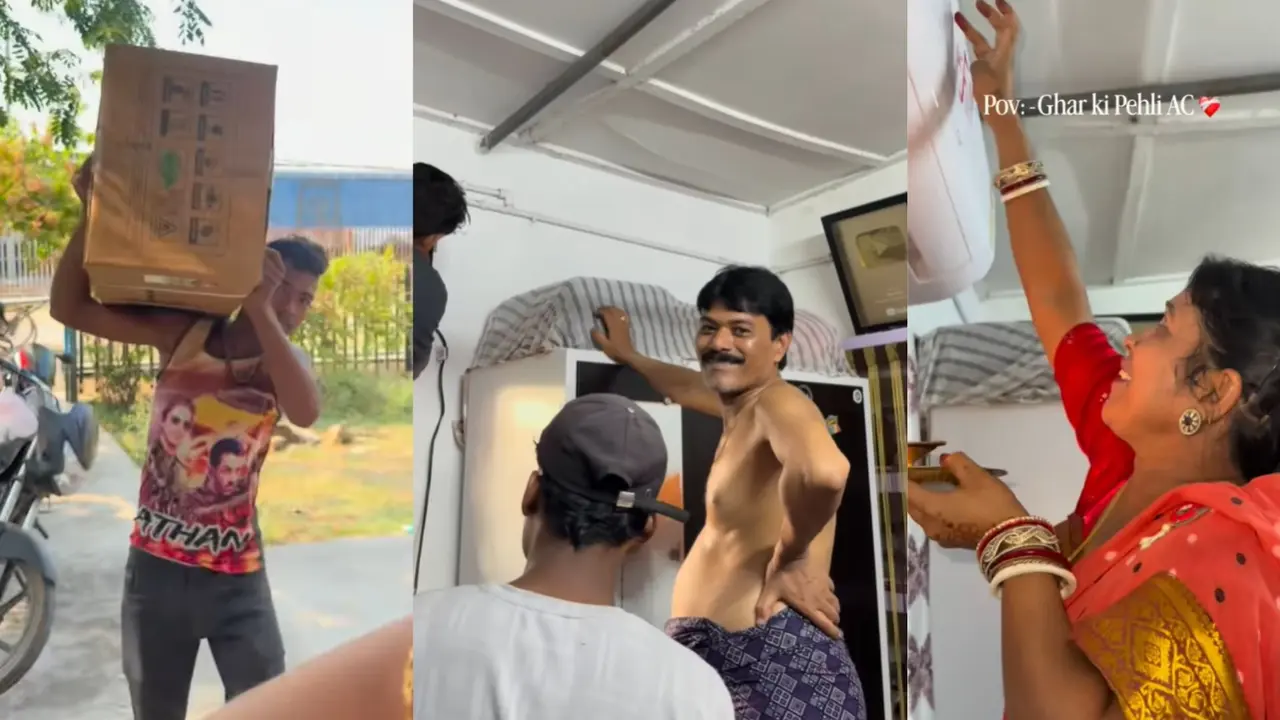VIRAL: 'अमीर लोग नहीं समझेंगे फीलिंग्स', जब मिडिल क्लास घर में पहली बार आया AC, हुआ ऐसा स्वागत, VIDEO पर प्यार लुटा रहे लोग Viral Video