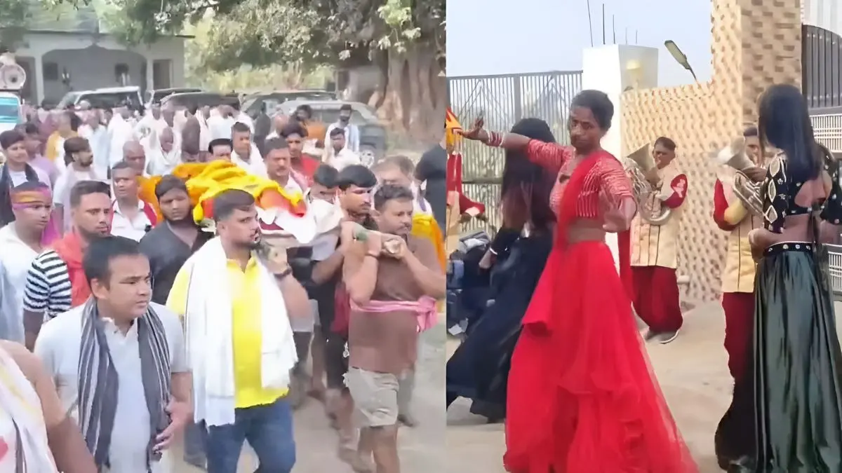 700 गाड़ियां, लाउड म्यूजिक पर लौंडा डांस और कंधे पर अर्थी..., पोते ने दादी की अंतिम यात्रा में बना दिया माहौल, शव यात्रा का VIDEO सब हैरान Viral Video