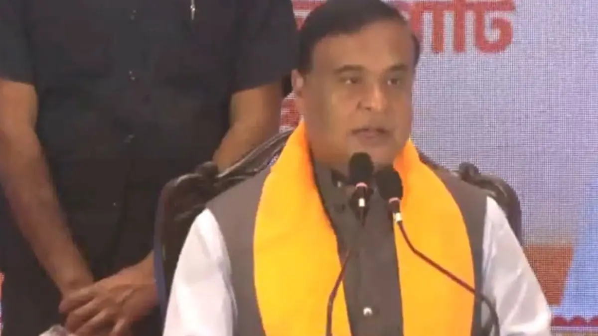 'We'll Hit Century in Assam, Double Century in Bengal': CM Himanta After Phase 1 Of Polling 'We'll Hit Century in Assam, Double Century in Bengal': CM Himanta After Phase 1 Of Polling