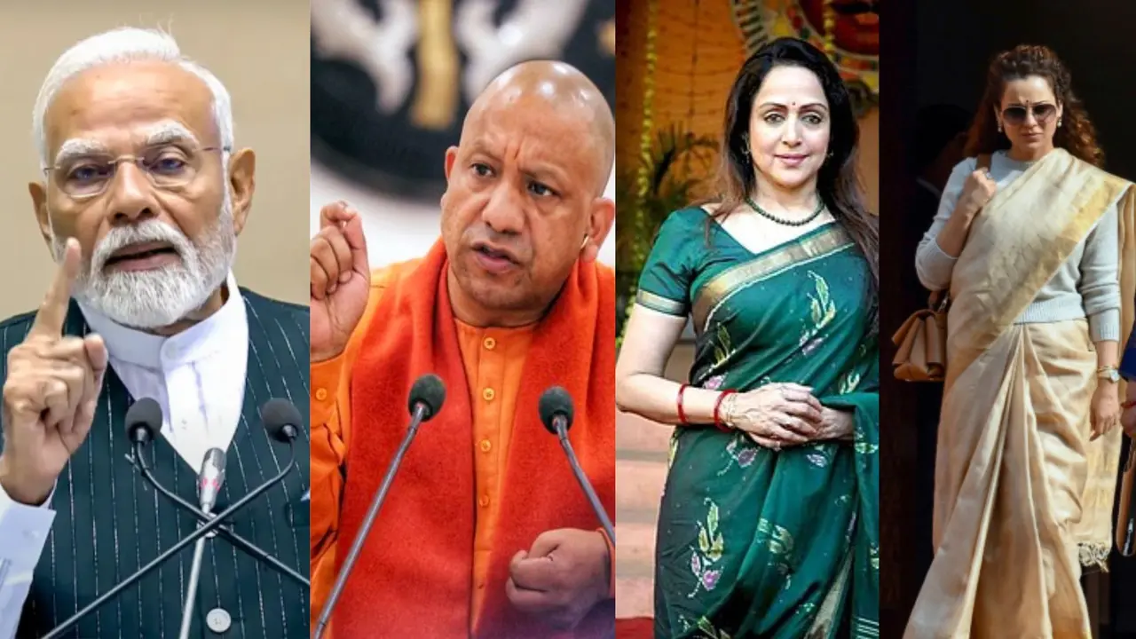 PM मोदी, CM योगी, हेमा मालिनी और कंगना...बंगाल चुनाव के लिए BJP ने जारी की स्टार प्रचारकों की लिस्ट, मिथुन सहित ये 40 नाम संभालेंगे कमान west bengal assembly election 2026 bjp 40 star campaigners list pm modi cm yogi hema malini