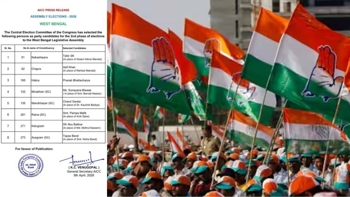 West Bengal Assembly Election 2026 Congress changes candidates