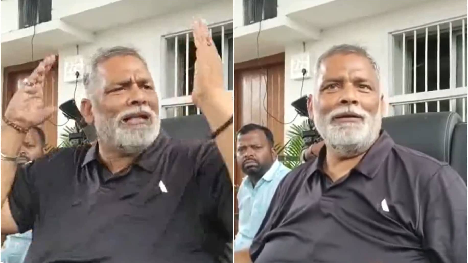 'Without Entering Neta's Room, 90% Women Can't Do Politics': Pappu Yadav's Sexist Remark Stirs Massive Controversy | VIDEO