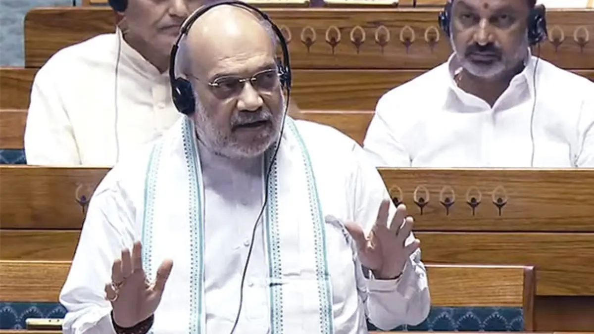 उत्तर-दक्षिण के नैरेटिव से देश के टुकड़े-टुकड़े करना चाहते हो? बाल सफेद हो जाएंगे लेकिन यहां नहीं बैठ पाओगे- लोकसभा में अमित शाह की दो टूक womens reservation bill Amit Shah in Lok Sabha