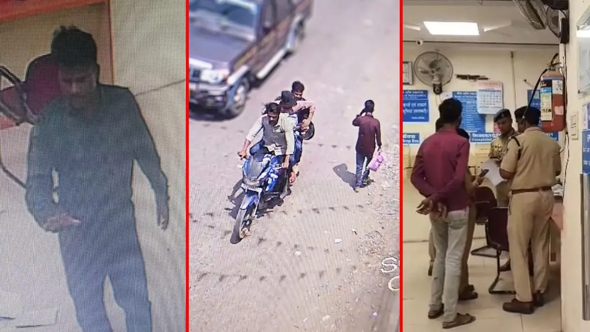 5 Gunmen, Rs 15 Crore Loot, 1 Shaken City- How Madhya Pradesh's Singrauli Bank Robbery Unfolded X