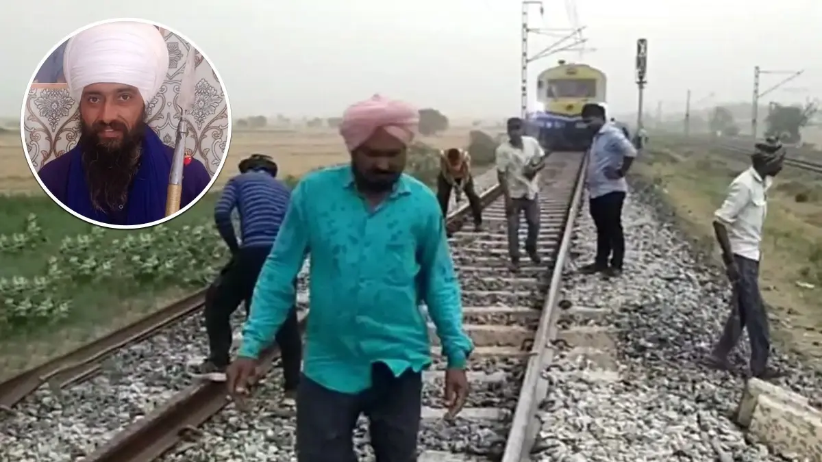 Who Was Jagroop Singh, Man Killed in 'Detonation Attempt' At Patiala Railway Track? How an Undamaged Phone Revealed His Identity X