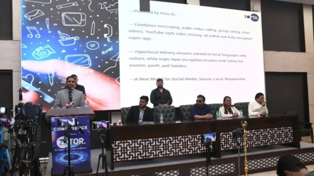 ZKTOR Builds Its South Asian Bet Around Trust, Dignity and Safer Digital Participation ZKTOR Builds Its South Asian Bet Around Trust, Dignity and Safer Digital Participation