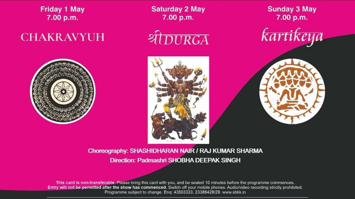 3-day dance festival in Delhi