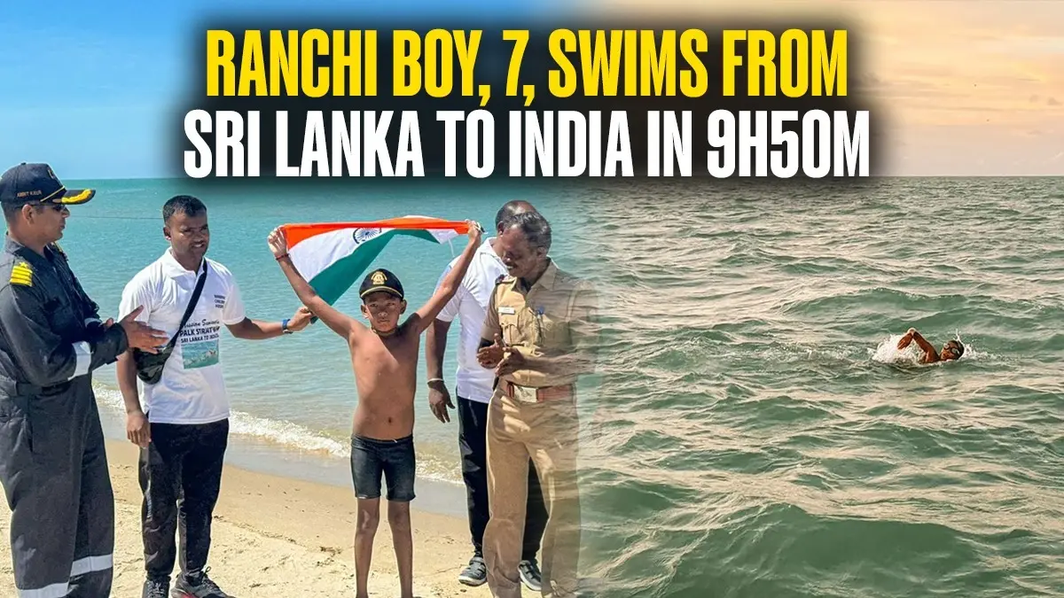 7-Year-Old Ishank Singh Swims from Sri Lanka to India Across Palk Strait in 9 Hours 50 Minutes, Sets World Record 7-Year-Old Ishank Singh Swims Into Record Books With Historic Palk Strait Crossing