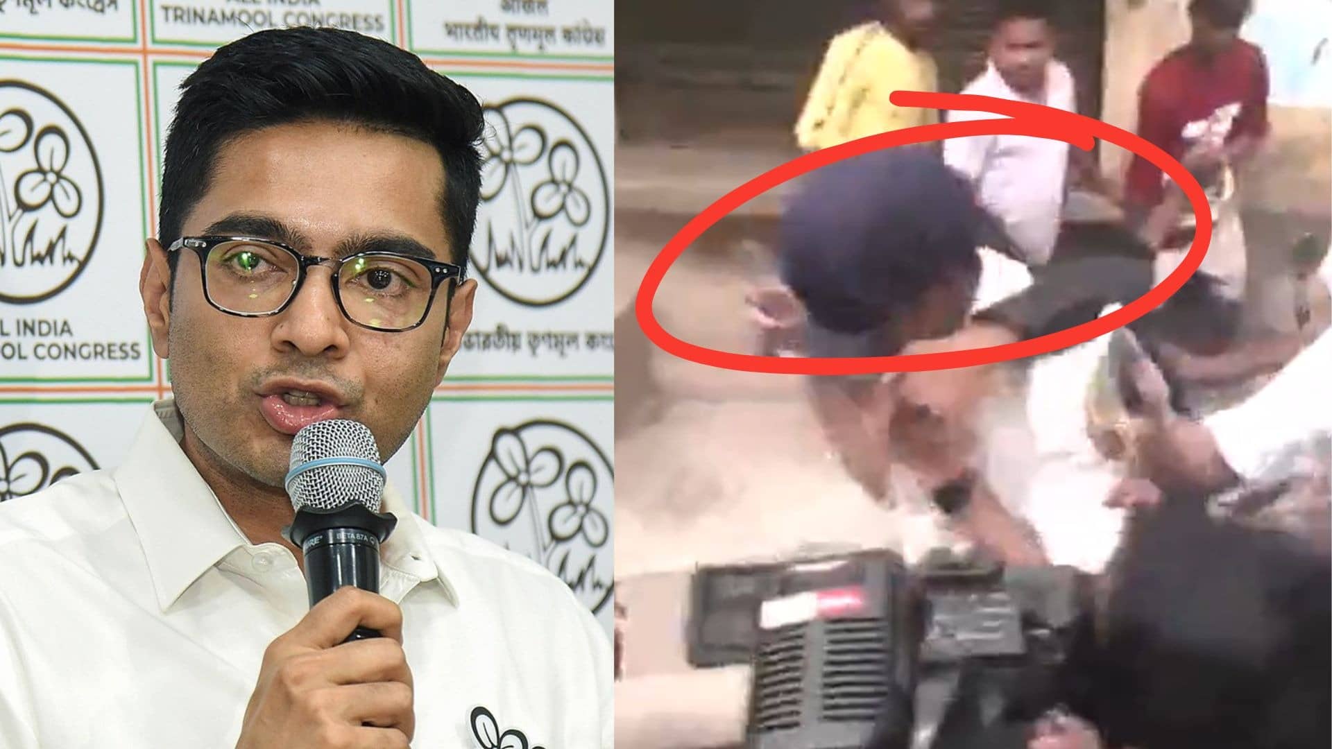 Abhishek Banerjee