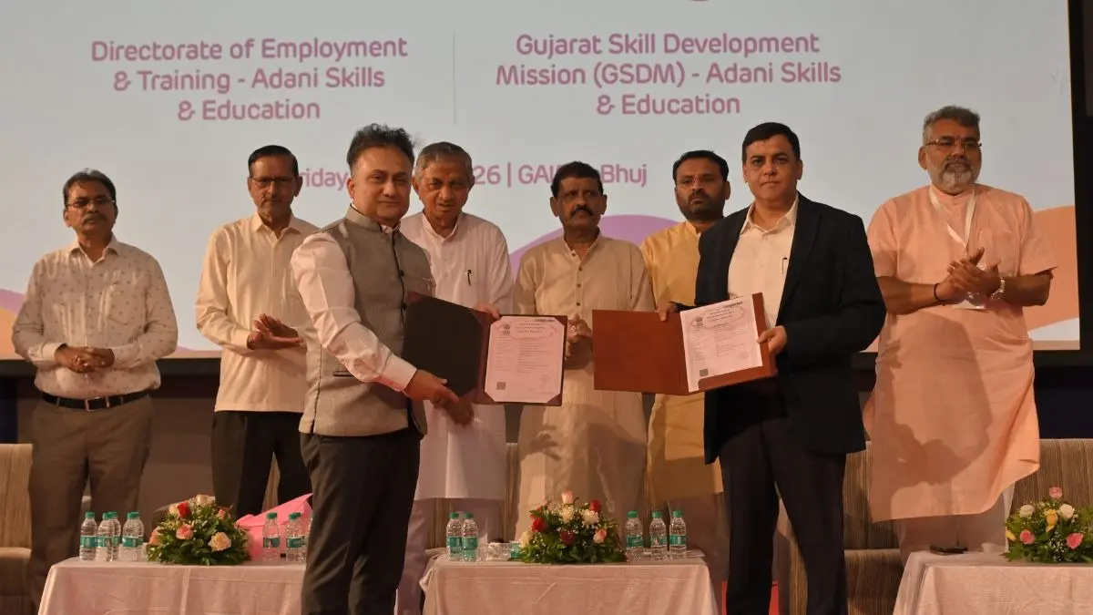 Adani Skills Partners With Gujarat Government To Transform 11 ITIs Across Kutch Adani Skills, Gujarat Govt Partner to Transform 11 ITIs in Kutch