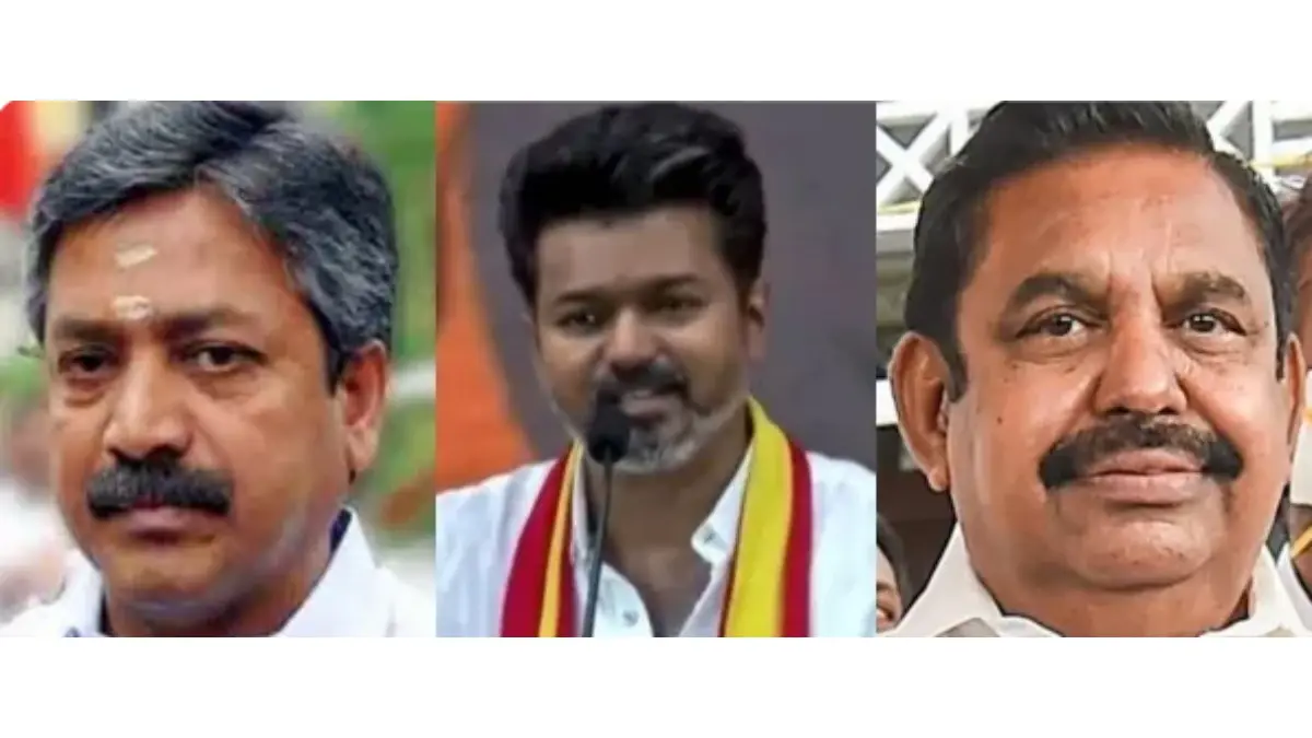 AIADMK On The Brink? Majority MLAs Back Vijay Camp As Shanmugam Pushes TVK Alliance, EPS Digs In AIADMK On The Brink? Majority MLAs Back Vijay Camp As Shanmugam Pushes TVK Alliance, EPS Digs In