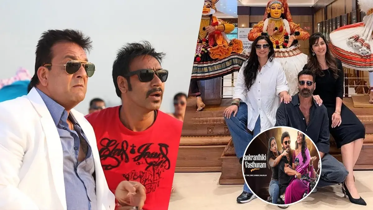 Akshay Kumar, Vidya Balan Starrer Sankranthiki Vasthunam Remake To Clash With Ajay Devgn-Sanjay Dutt's Ranger Ajay Devgn and Akshay Kumar's movies are set to clash at the box office in December