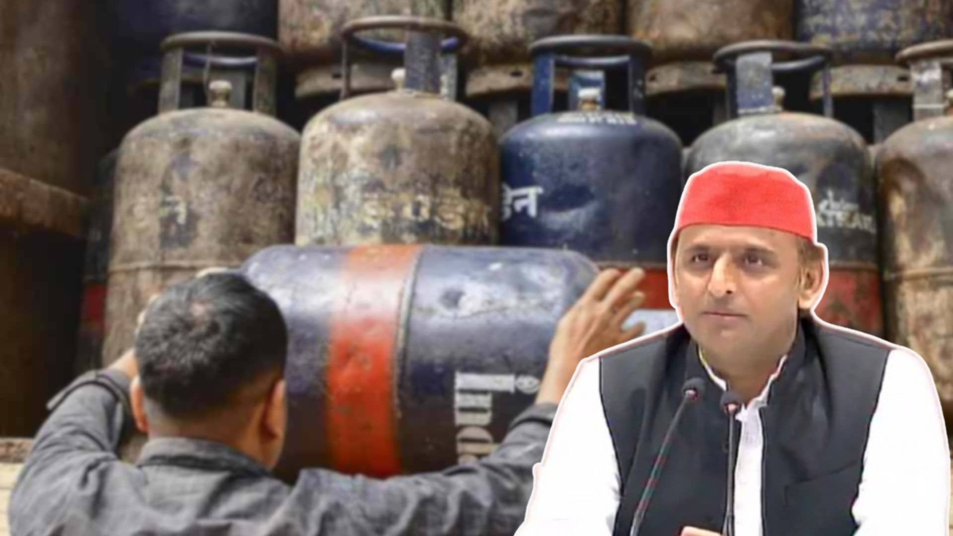 Akhilesh Yadav on LPG Cylinder Price Hike