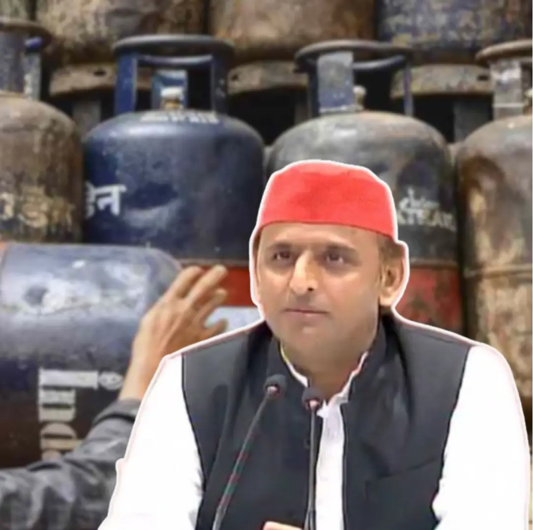 Akhilesh Yadav on LPG Cylinder Price Hike