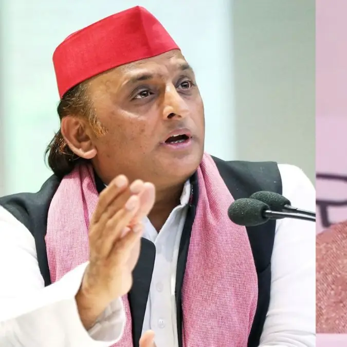 Akhilesh Yadav PM Modi