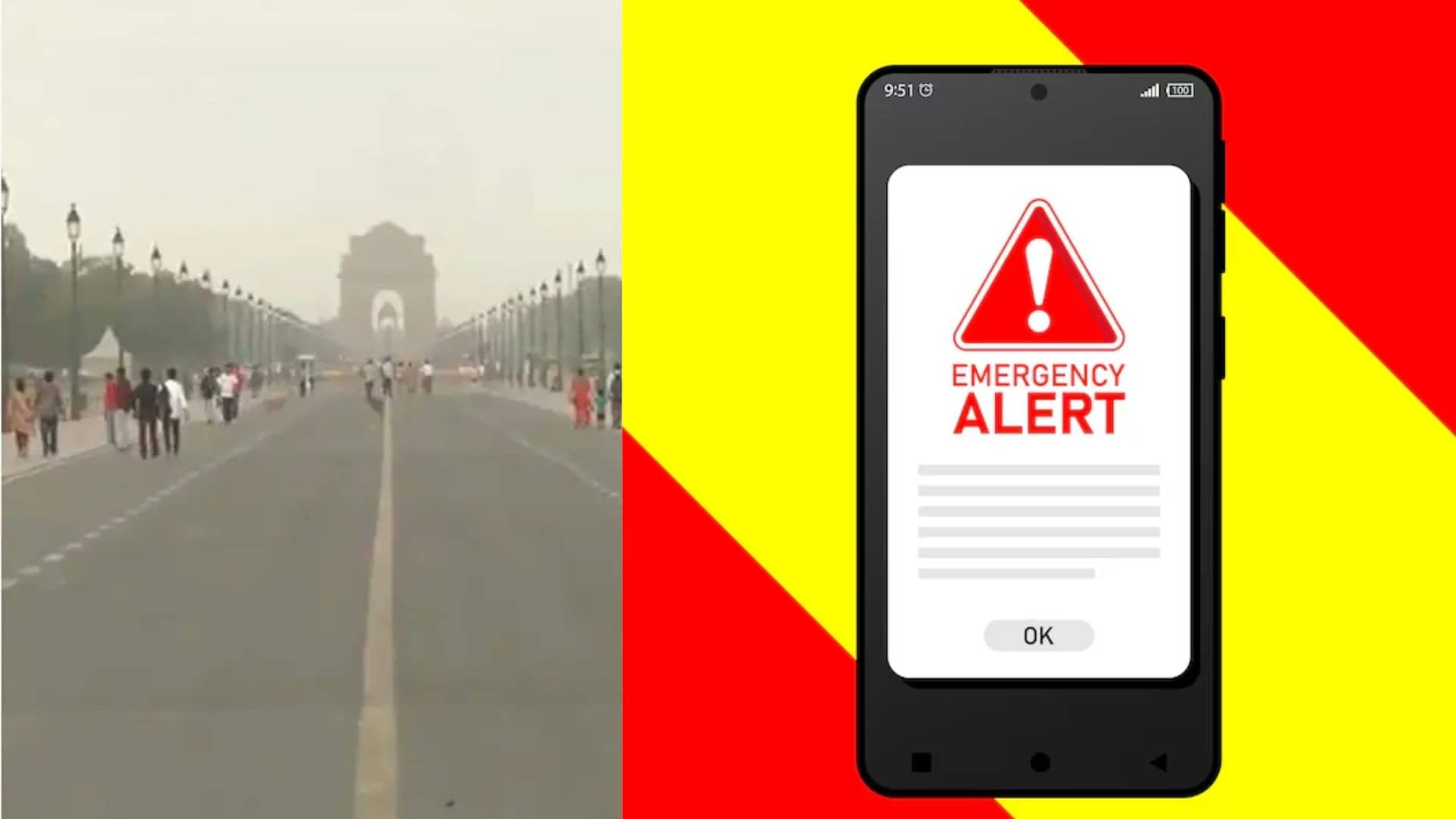 Alert on Phone