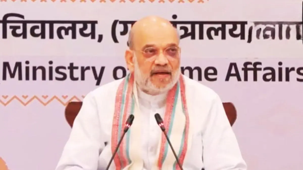'भय के माहौल और बंदूकों के साये से मुक्त हुआ बस्तर', अमित शाह का बड़ा बयान, नक्सलवाद के सफाए को लेकर कांग्रेस पर किया प्रहार Amit Shah