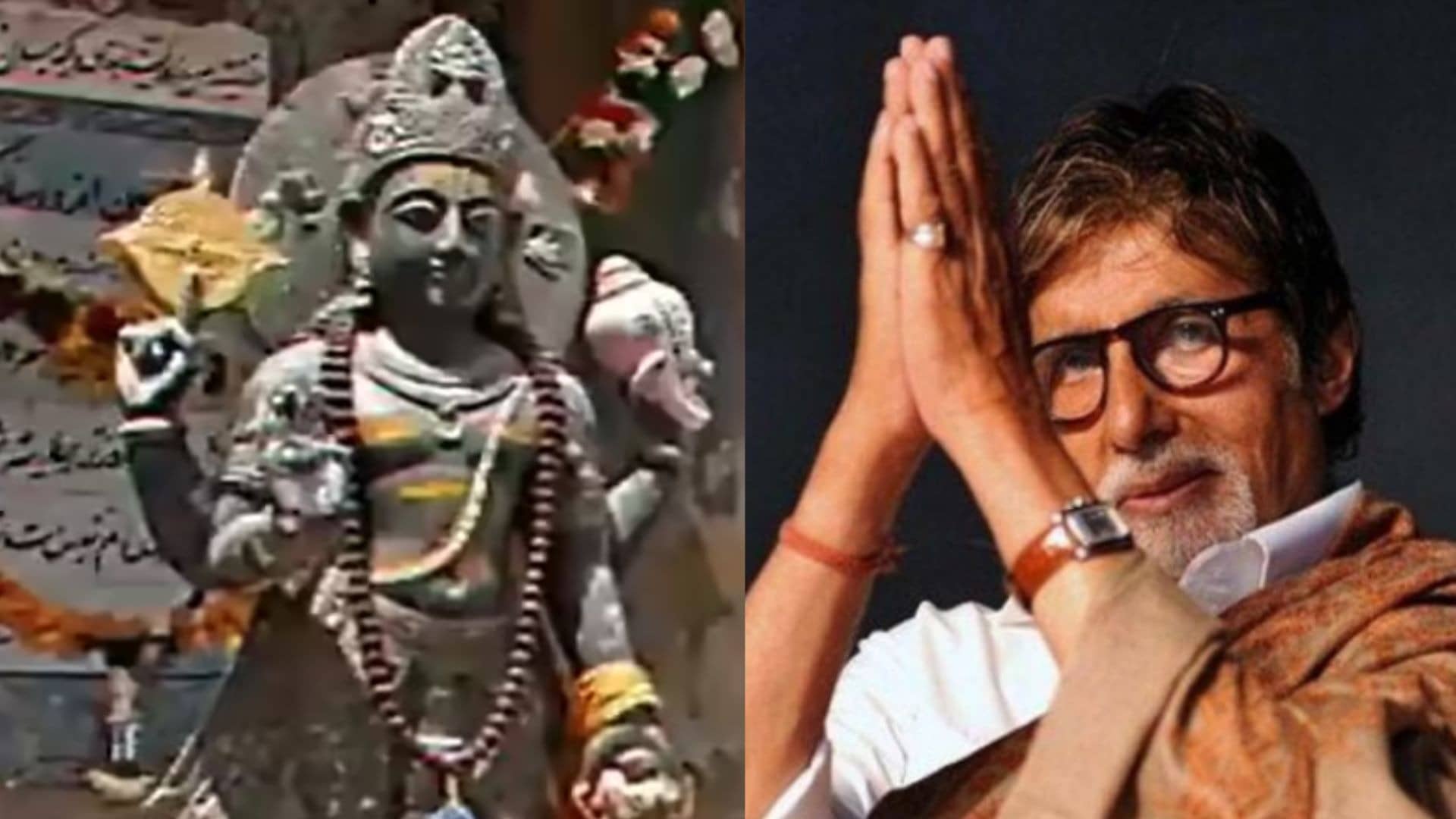 Amitabh bachchan shared Iran Temple Video