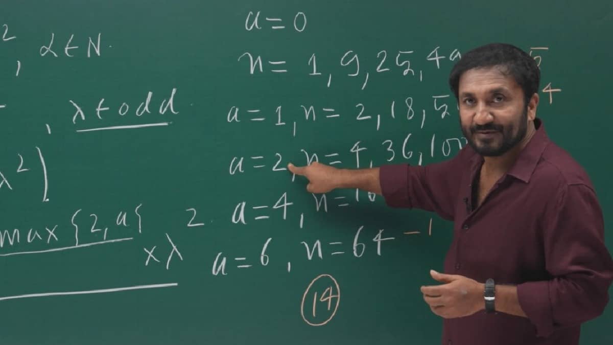 Anand Kumar launches 'Super Infinity