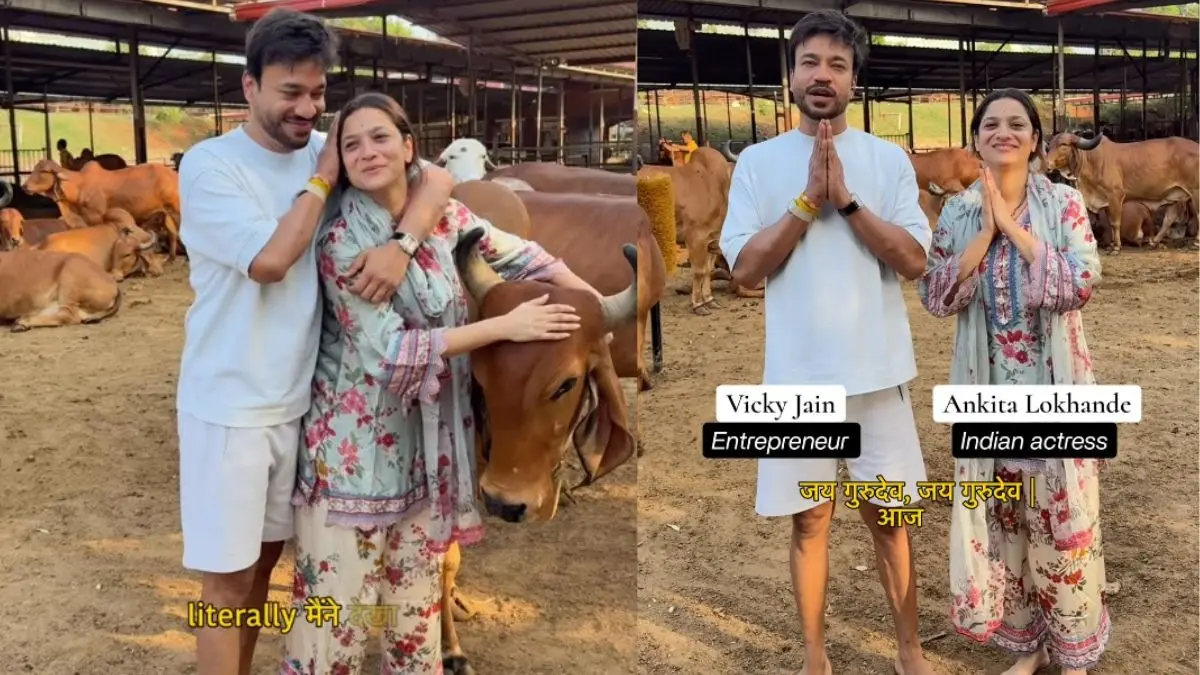 Ankita Lokhande- Vicky Jain: ग्लैमर छोड़ आश्रम पहुंचीं अंकिता लोखंडे, बिजनेसमैन पति संग की गायों की सेवा, साफ की गौशाला Ankita Lokhande- Vicky Jain