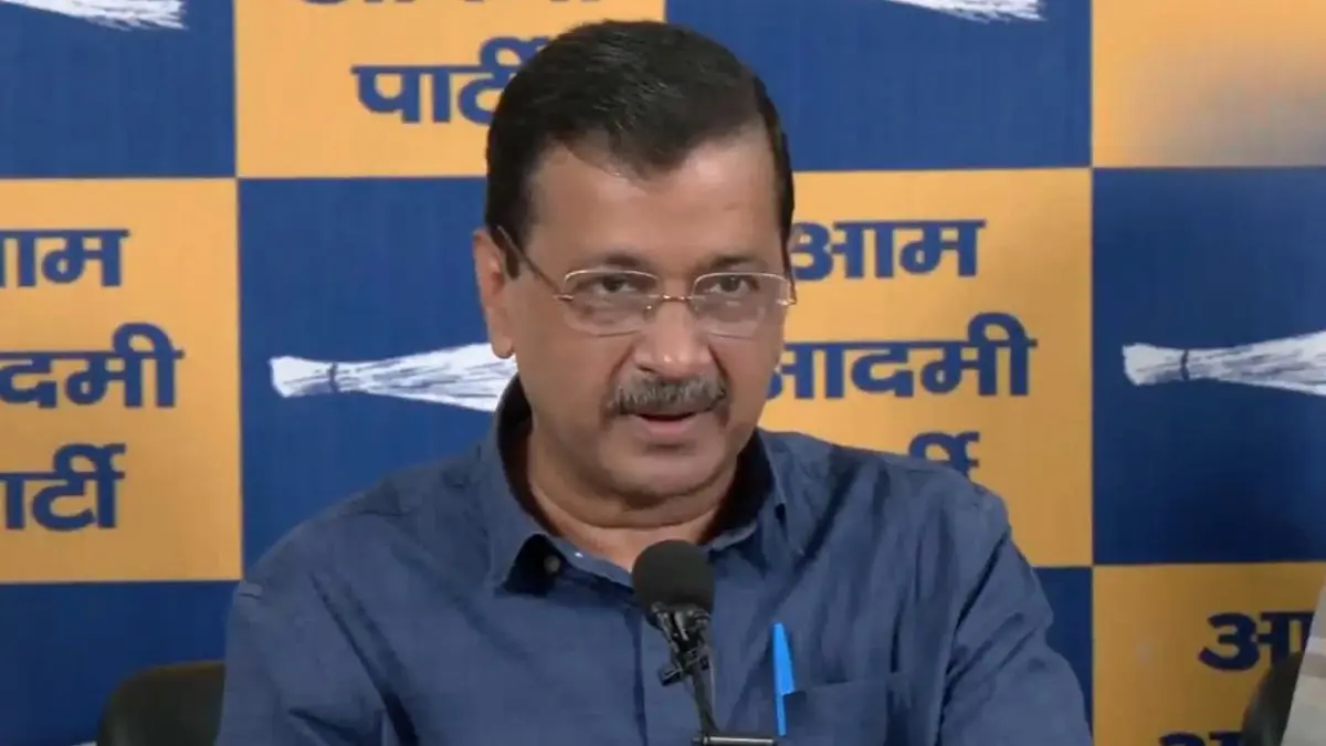 'नेपाल-बांग्लादेश की Gen-Z सरकारें बदल सकते हैं तो हमारे देश की Gen-Z पेपर लीक के जिम्मेदार मंत्रियों को...', NEET पेपर लीक पर बोले केजरीवाल ARVIND KEJRIWAL on NEET Paper Leak Case
