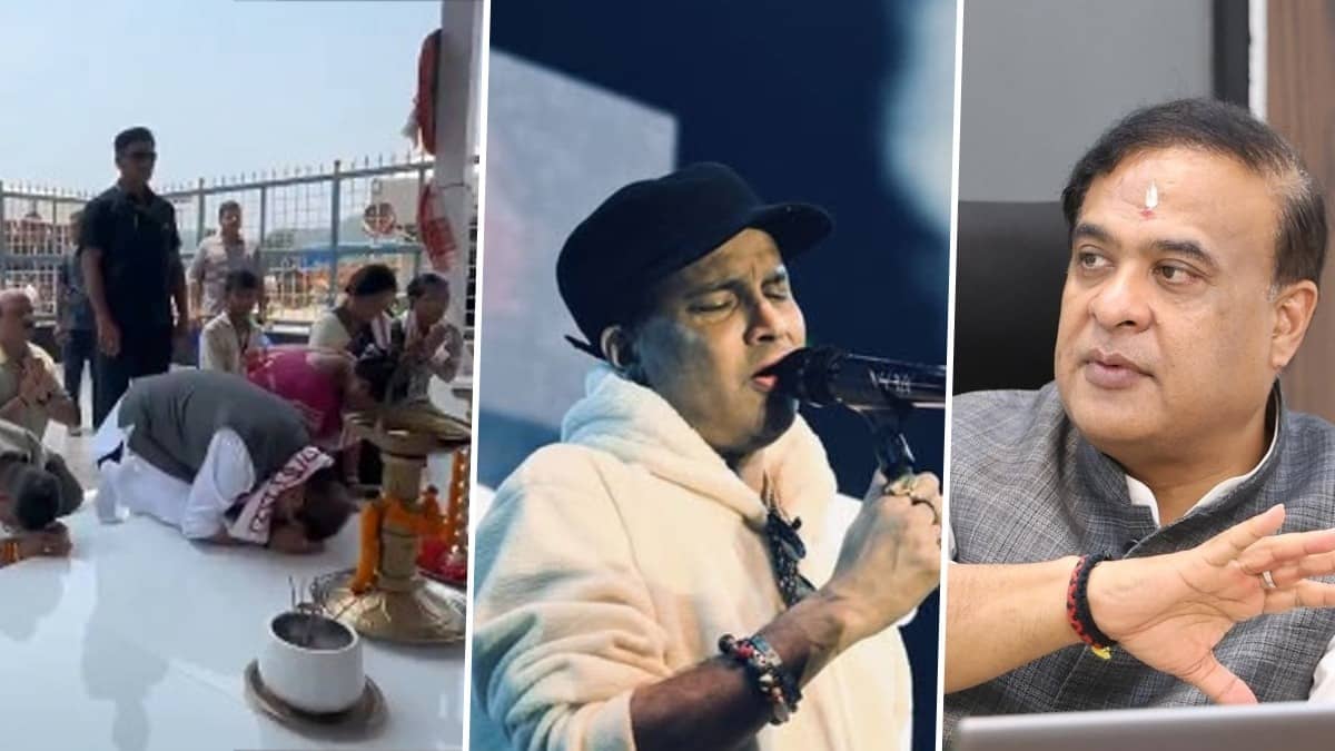  Assam cm on zubeen garg