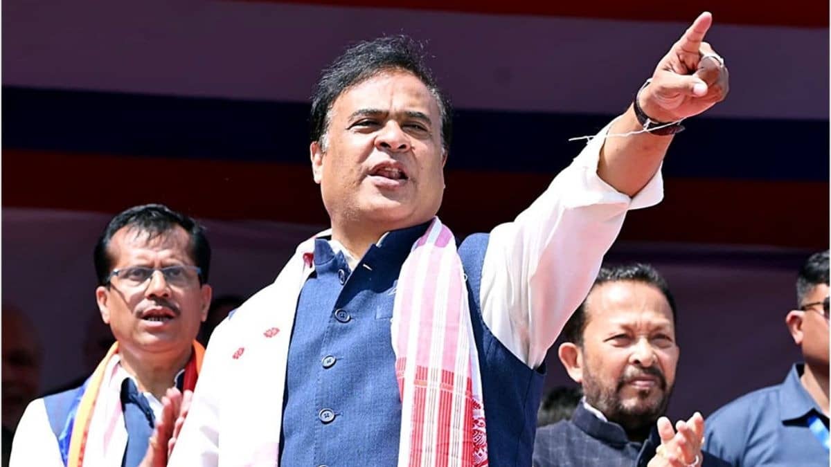 Assam New CM Oath Ceremony