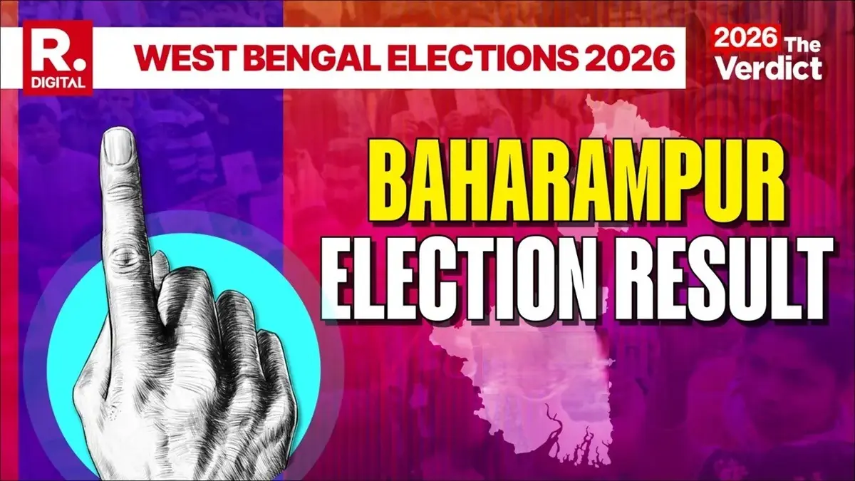Baharampur Assembly Election Result 2026: BJP's Subrata Maitra Wins Baharampur Assembly Election Result 2026: BJP's Subrata Maitra Wins