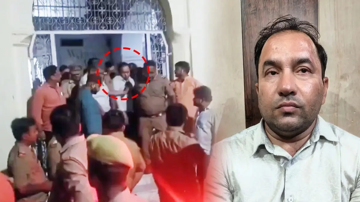 ‘Bas Milne Aa Jao’: Lucknow University Professor Accused Of Offering Exam Paper To Student For 'Favours', Booked After Audio Goes Viral ‘Bas Milne Aa Jao’: Lucknow University Professor Accused Of Offering Exam Paper To Student For 'Favours', Booked After Audio Goes Viral