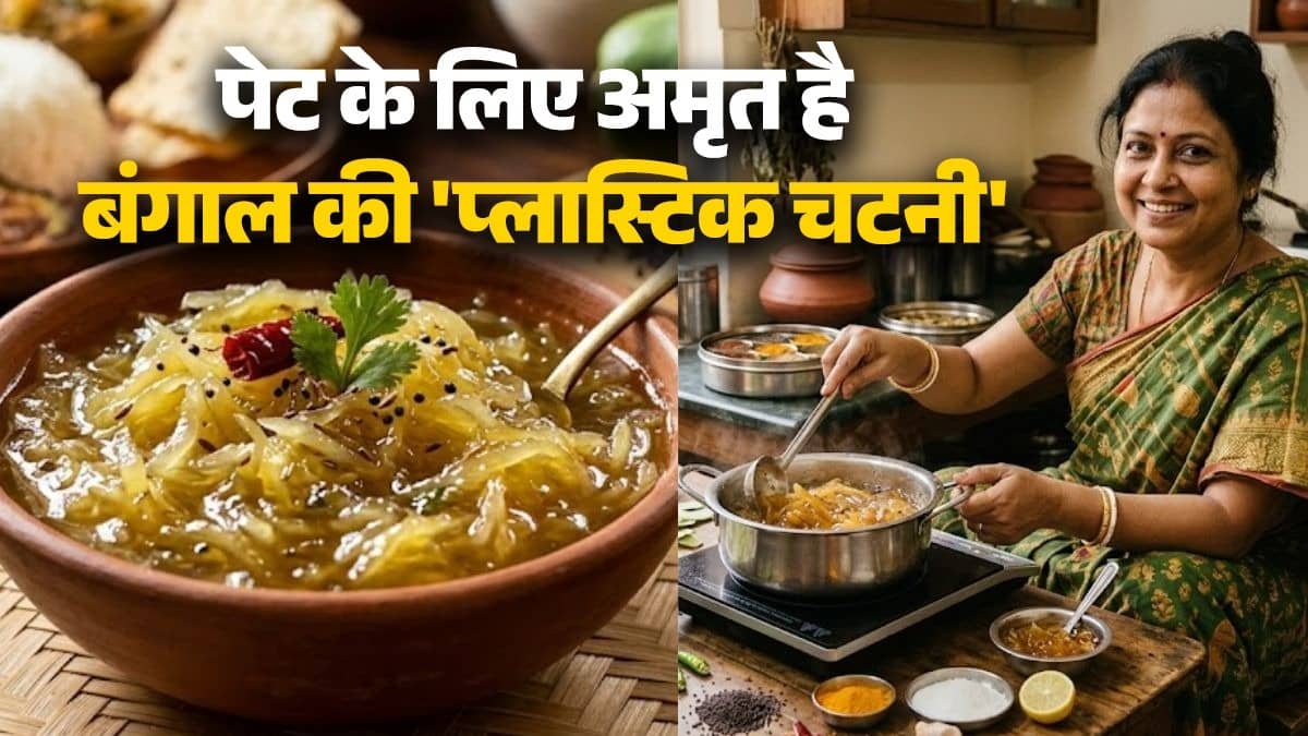 bengal famous plastic-chutney-recipe-for-summer using raw mango and panchforan healthy chutney how-to-make-bengali-plastic-chutney at home