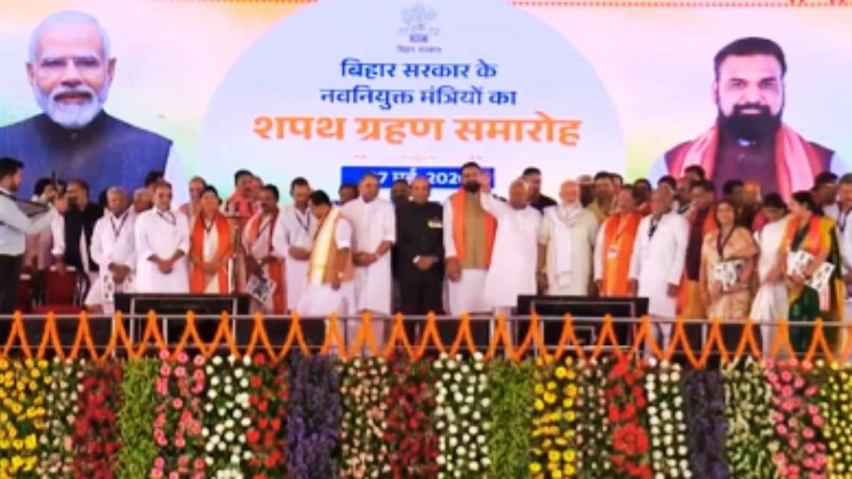 Bihar New Cabinet Expansion