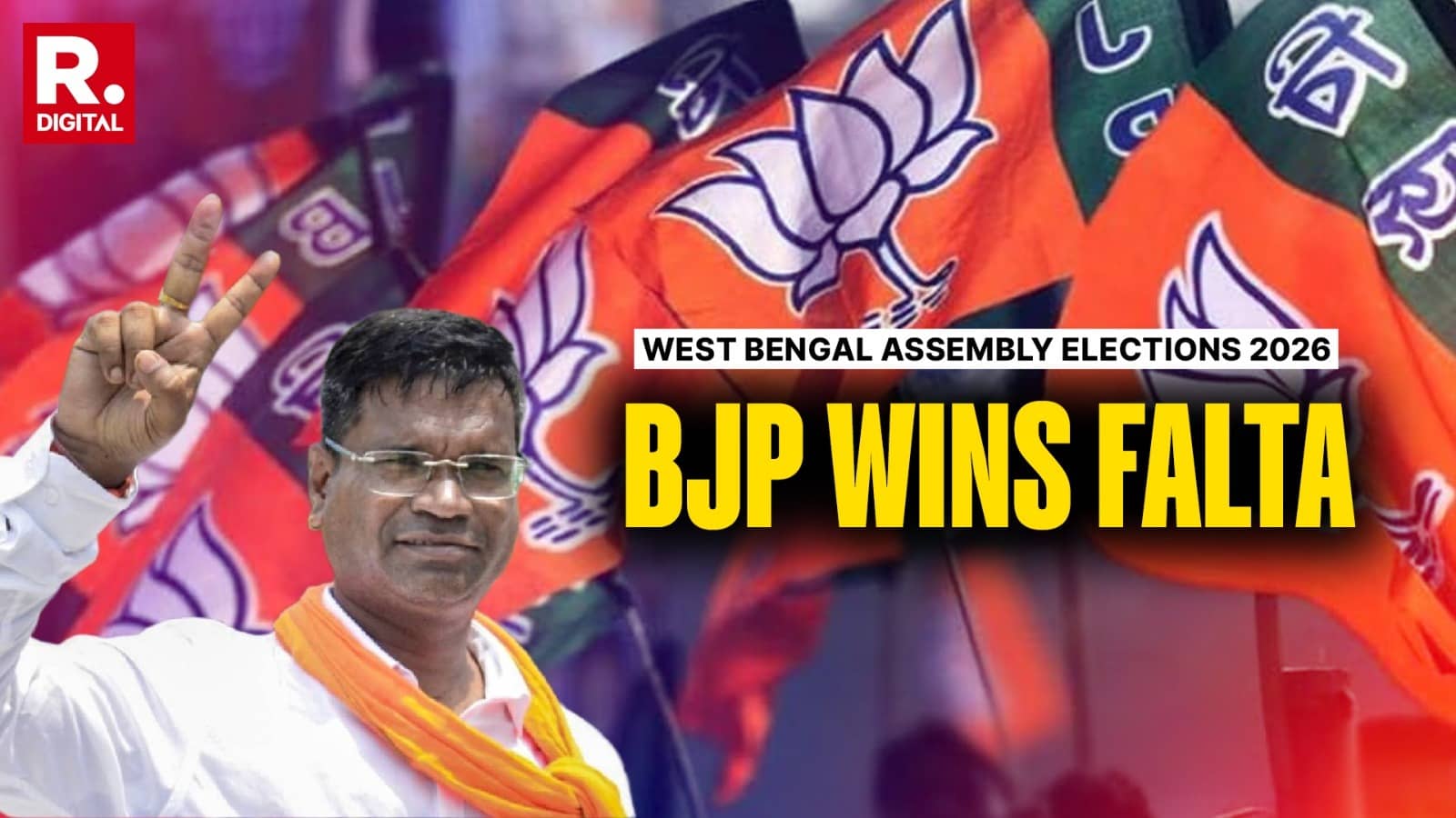 BJP Secures Landslide Victory In Falta Re-Elections In West Bengal By Margin Of More Than 1 Lakh Votes