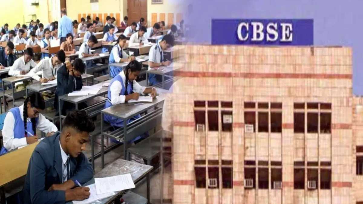 CBSE Assures Class XII Students Amid Anxiety Over On-Screen Marking System; Urges Them To Use Official Channels To Seek Clarity CBSE Assures Class XII Students Amid Anxiety Over On-Screen Marking System; Urges Them To Use Official Channels To Seek Clarity