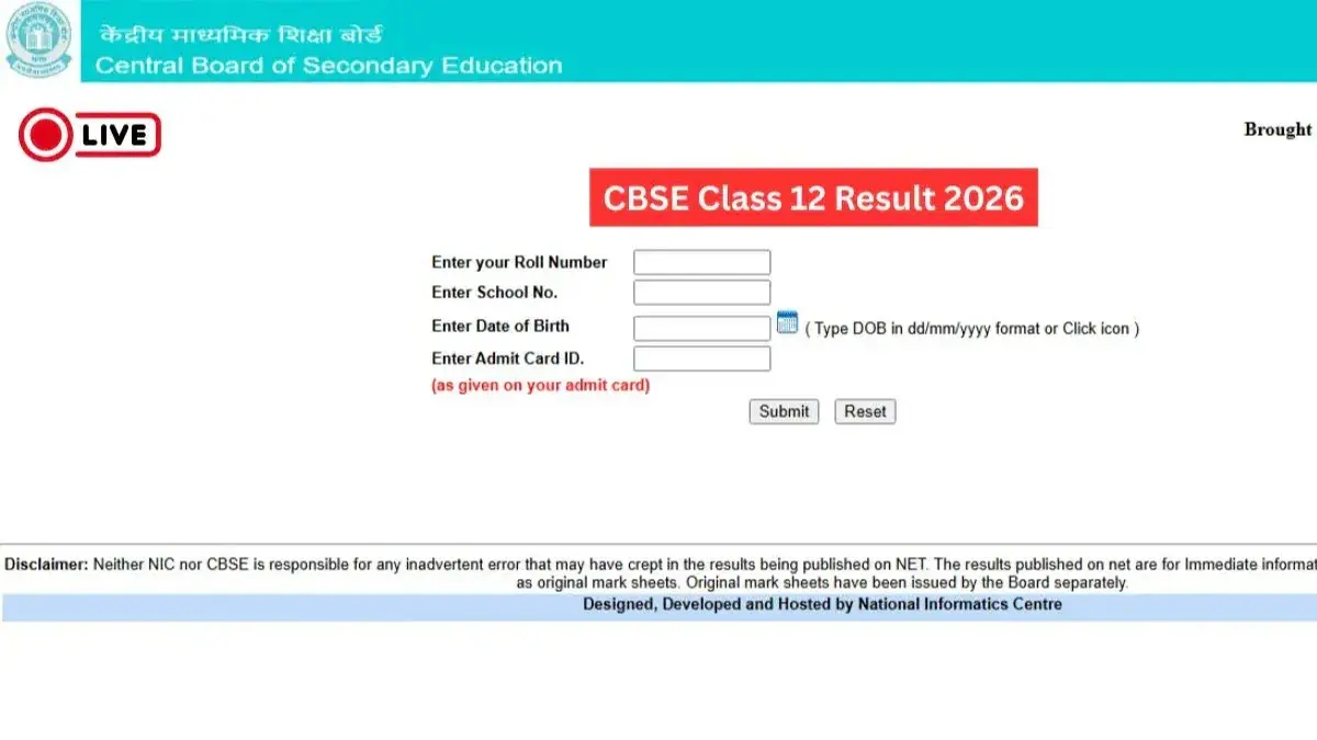 CBSE Class 12th Results 2026 Expected Today At cbseresults.nic.in; Check Via DigiLocker And UMANG App CBSE Class 12th Results 2026: Results Expected Today At cbseresults.nic.in; Check Via DigiLocker And UMANG App