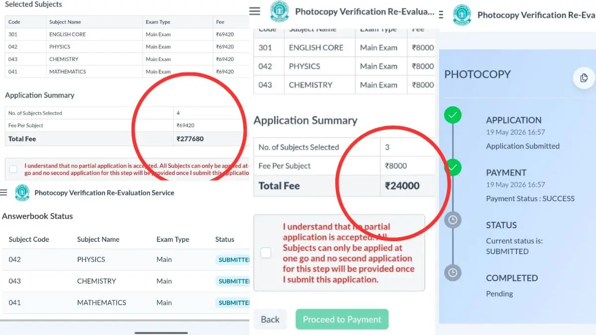 CBSE Portal Hacked? Students Report Revaluation Fee Jumps From Rs 1 to Rs 69,420 Amid Massive Payment Glitch Row CBSE Portal Hacked? Students Report Revaluation Fee Jumps From Re 1 to Rs 69,420 Amid Massive Payment Glitch Row