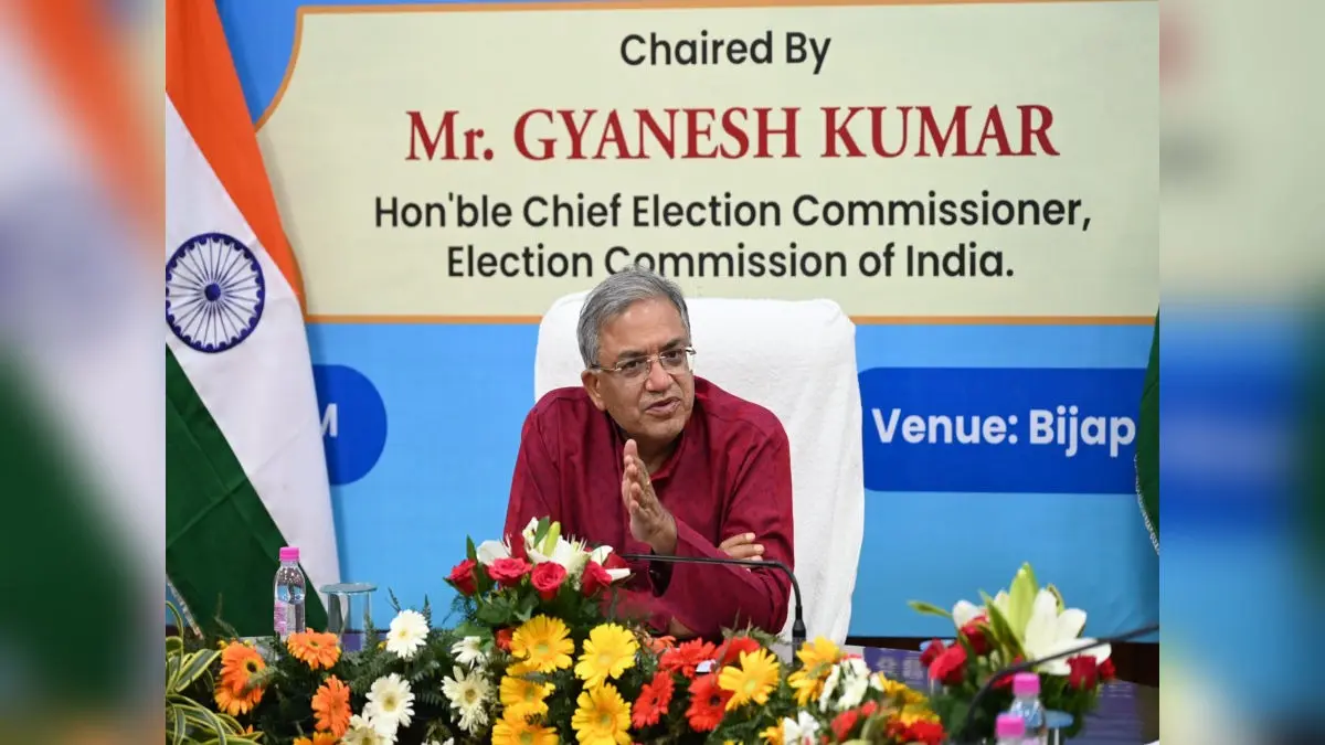 CEC Gyanesh Kumar Chairs Review Meeting On Uttarakhand Electoral Roll Revision CEC Gyanesh Kumar Chairs Review Meeting On Uttarakhand Electoral Roll Revision