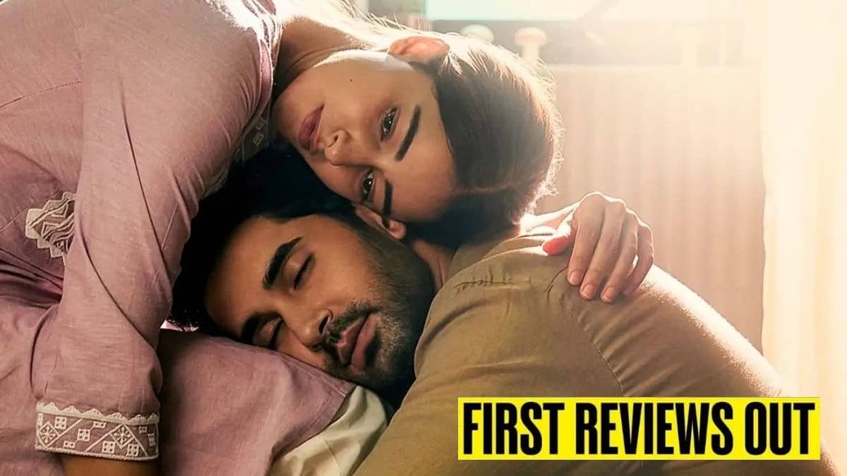 Chand Mera Dil first review