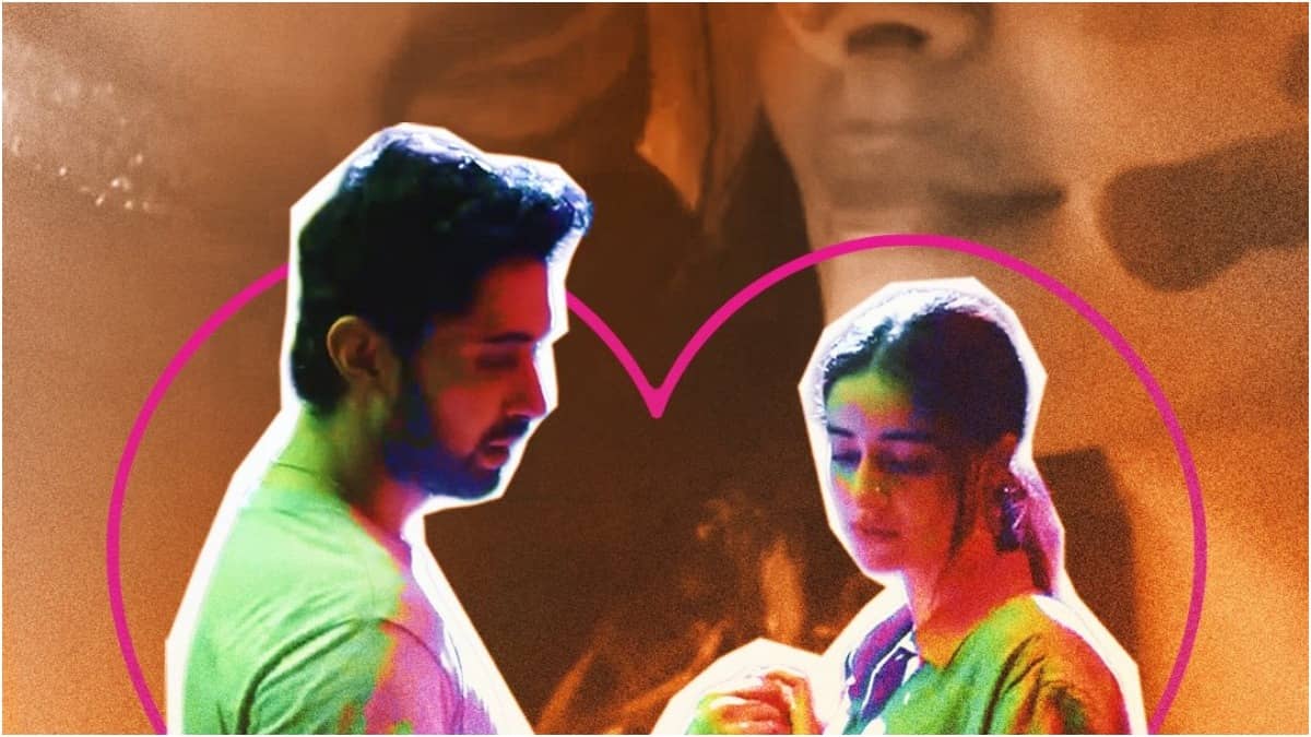Chand Mera Dil released on May 22