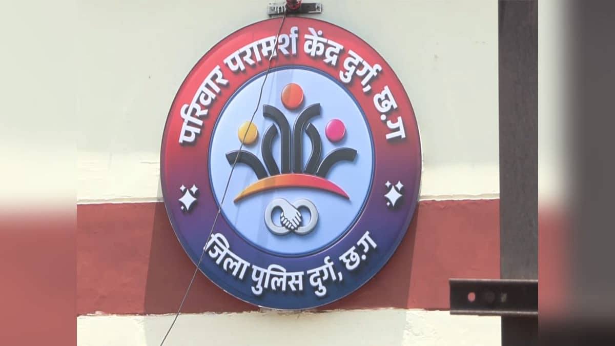Chhattisgarh: Durg Police Family Counselling Centre Emerges As Model For Resolving Domestic Disputes