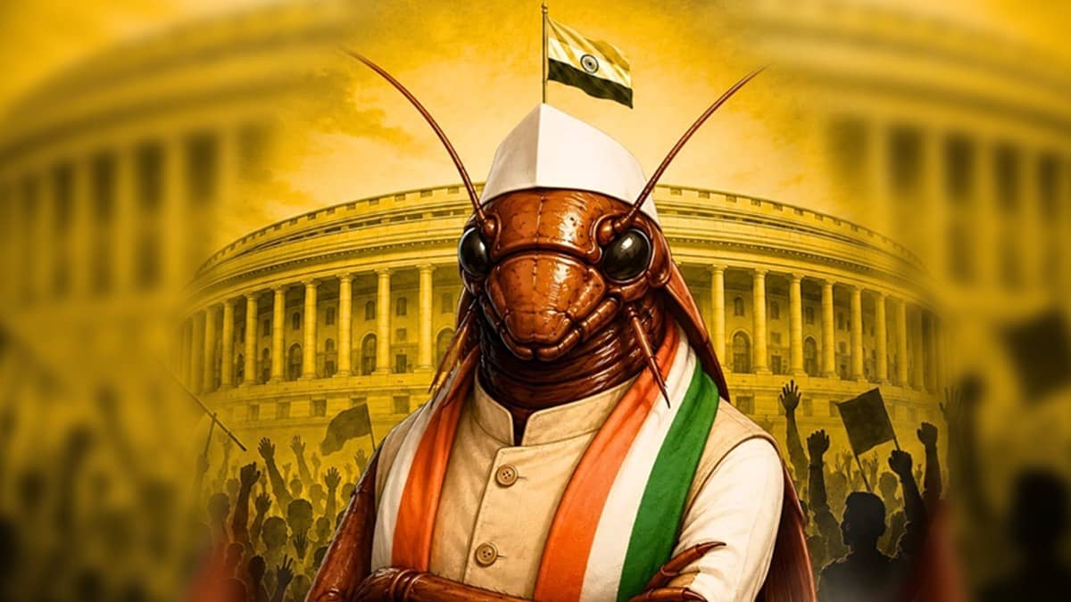 Cockroach Janta Party
