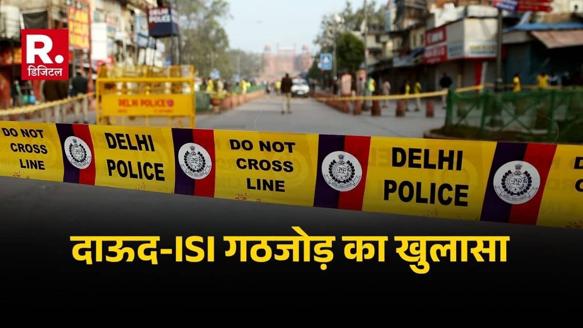 Dawood-ISI nexus exposed Delhi Police arrests 9 terrorists 