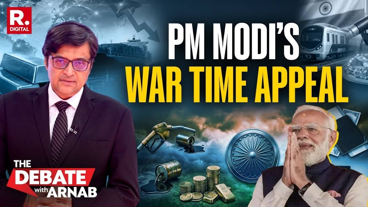 Debate With Arnab