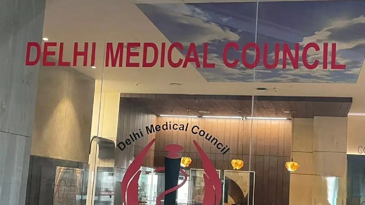 Delhi Medical Council Audit Report For Dec 2019- Feb 2025 Flags Rs 10.07 Crore Irregularities, Recommends Recovery Delhi Medical Council Audit Report For Dec 2019- Feb 2025 Flags Rs 10.07 Crore Irregularities, Recommends Recovery
